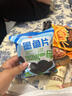 良品铺子巨大袋巨型零食大礼包零食零食送女友礼物送礼端午节礼品3503g 实拍图