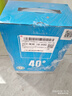 江小白 银盖 纯粮清香白酒 500ml*4瓶 整箱装 40度 固态法口粮酒 实拍图