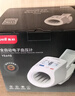 鱼跃（yuwell）专业旗舰臂筒式电子血压计血压仪医用高精准高血压测量仪家用698 实拍图