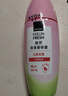 雅芳AVON 走珠香体露爽身香体露山茶花+桂花+白玫瑰留香 礼物 实拍图