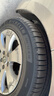 米其林（MICHELIN）汽车轮胎 205/55R16 91V 耐越 ENERGY MILE 适配朗逸/速腾/卡罗拉 实拍图