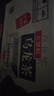 三得利（Suntory） 低糖乌龙茶饮料500ml*15瓶整箱装 实拍图