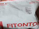 FitonTon10双男士袜子男夏季薄款抗起球短袜10A抗菌防臭短筒吸汗棉短袜 实拍图