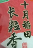 德芙 全家桶 丝滑牛奶巧克力 碗装18粒216g 休闲零食 糖果 生日礼物 实拍图