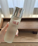 SK-II神仙水精华液230ml礼盒sk2补水保湿护肤品套装化妆全套生日礼物女 实拍图