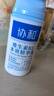 协和维生素B5多效精华修护乳100ml泛醇敏感肌保湿补水泛红温和不刺激 实拍图