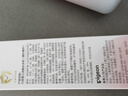 贝亲（Pigeon）婴儿桃叶水水乳夏季晒后冰感保湿身体乳深层滋润120ml IA316 实拍图