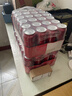 瓦伦丁（Wurenbacher）德国原装进口烈性啤酒500ml*24听原麦汁浓度15.3°P 京东自营送礼 实拍图