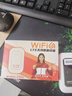 影腾随身wifi三网全国通用无线wi-fi6免插卡移动联通电信无限制大流量卡便携式网卡高速网络2026款5GHF 【三网通3000毫安充电款+白色】超长续航 实拍图