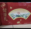 伊利中老年高钙低脂富硒奶粉 中老年奶粉 礼盒 营养品 送长辈 700g*2 实拍图