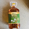 【官方药房】棉花籽油棉籽油新疆食用棉油黑油黑棉油熟卫生油压榨 100%纯压榨棉籽油【2.5升装】 实拍图