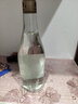 北大仓 粮香 酱香型白酒 53度 500mL 单瓶装 口粮酒 纯粮酱酒 名酒618 实拍图