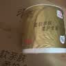 清风有芯卷纸 原木金装4层200克*27卷 卫生纸 纸巾整箱 厕纸 卷筒纸 实拍图
