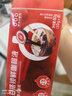 隅田川进口胶囊咖啡 原味鲜萃13倍浓缩可冷萃黑咖啡液 10g*8颗装 实拍图