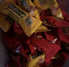 徐福记酥心糖1000g/袋约100颗 酥糖大包装结婚订婚喜糖礼盒 散装 实拍图