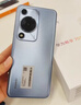 华为畅享 70S  6.75英寸AOD护眼大屏 畅享X键 8GB+256GB冰晶蓝 鸿蒙系统华为手机 实拍图