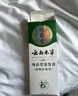 纯春堂云南本草染发剂植物盖白头发天然纯梳无刺激不沾头皮男女士染发膏 实拍图
