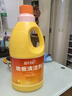 蓝月亮地板清洗剂 2kg/瓶*3 柠檬香 木地板瓷砖 地板清洁剂 拖地清洁剂 实拍图