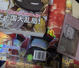  【限量特典版】如果历史是一群喵1-16全套 （喵16为特典版，喵1-15为普通版）历史喵 肥志 晚清残晖篇 历史科普漫画 肥志新作历史科普百科漫画书 儿童漫画 实拍图