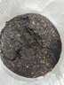 大益TAETEA茶叶普洱茶7572熟茶150g/饼经典标杆口粮2501/2601批次混发 实拍图