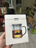 美斯尼 玻璃茶杯茶水分离杯墨色创意泡茶杯带过滤水杯子花茶杯功夫茶具 墨客杯 320mL 实拍图