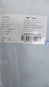 美津浓（MIZUNO）护大腿男女运动护腿裤袜跑步篮球装备护具护膝套袜032-XL单只 实拍图
