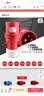 德力西电气（DELIXI ELECTRIC）航空插头插座耦合器连接器 DEP2-325 32A 5芯 415V工业用暗装插座 实拍图