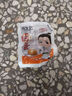 杨生记卤蛋 泡面搭档240g（8只装） 即食鸡蛋休闲零食经典五香味 实拍图