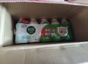 伊利畅意乳酸菌饮品原味(升级版) 100ml*30瓶 礼盒装 实拍图