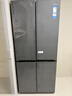卡萨帝（Casarte）原石518L十字门冰箱MRA PLUS低氧窖藏保鲜594超薄零嵌入式一级能效 517同款 BCD-518WGCTDM4GUU1 实拍图