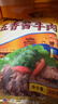 月盛斋清真酱牛肉熟食 老字号 酱卤牛肉 五香酱牛肉200g 开袋即食预制菜 实拍图