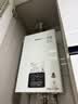 林内（Rinnai）【小蛮腰】13升燃气热水器 天然气热水器 智慧恒温升级CPU 低压启动上门安装13GD31（JSQ26-GD31） 实拍图