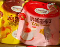 巧妈妈什锦果肉牛奶布丁礼盒 510g 生日礼物儿童休闲零食果肉果冻 实拍图
