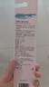 贝德美（bodcrme）儿童牙膏牙刷套装（益生菌防蛀健齿呵护牙膏 低氟安全不刺激） 实拍图