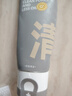 C咖双管洗面奶80g氨基酸清洁控油洁面乳去黑头角质可卸妆卸防晒男女 实拍图