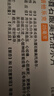 [原研药] 倍他乐克酒石酸美托洛尔片25mg*20片*3板/盒 5盒装 实拍图