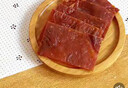 三只松鼠猪肉脯自然片 肉干肉脯休闲零食特产小吃靖江风味150g/袋 实拍图