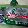 水卫士洗碗机洗碗凝珠26*3袋+机体 洗碗机洗涤清洁剂洗碗粉洗碗块1.18kg 实拍图