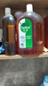 滴露（Dettol）消毒液衣物消毒水1.8L*2 洗衣除菌家居除螨杀菌 灭活HPV16病毒 实拍图