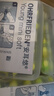 安耳悠 隔音耳塞德国进口睡眠防噪音睡觉专用降噪女士小号款minisoft5副 实拍图