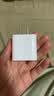 Apple/苹果 20W type-c充电器 苹果usb-c充电器原装手机快充头 旗舰店苹果iPhone 17 Pro Max充电器 实拍图