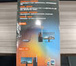Tenda腾达 WiFi6免驱动usb无线网卡台式机专用 wifi接收器台式电脑笔记本主机网络wifi发射 内置天线 实拍图