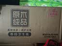 清风有芯卷纸原木金装 4层140克*30卷 卫生纸纸巾 箱装 厕纸 卷筒纸 实拍图
