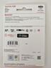 闪迪（SanDisk）128GB TF（MicroSD）4K内存卡 行车记录仪 监控摄像头专用 循环录制10,000小时 高耐用存储卡 实拍图