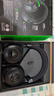 雷蛇（Razer）北海巨妖V4 头戴式无线蓝牙电竞游戏耳机耳麦 RGB灯效 THX空间音效 CSGO 吃鸡耳机 三角洲官方指定 实拍图