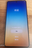 三星Galaxy S26 Ultra 防窥屏手机 第五代骁龙8至尊版 游戏手机 政府补贴 12+256G 旷宇黑[12期免息] 实拍图