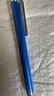 【限拍两单】触屏笔手机iPad平板手写笔触屏笔触控笔橡胶头苹果安卓通用 触屏笔【即拿即用】【蓝色】 实拍图