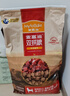 麦富迪狗粮 无谷牛肉双拼狗粮成犬小型犬比熊贵宾缓解泪痕 10kg/20斤 实拍图
