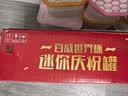 百威啤酒mini红罐淡色拉格255ml*24小罐整箱装京东自营喜酒618畅销 实拍图