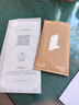 第一卫DIVI【2片装】适用华为mate80手机膜mate80/80pro通用高清全屏水凝膜防偷看全覆盖非钢化膜防摔保护膜 实拍图